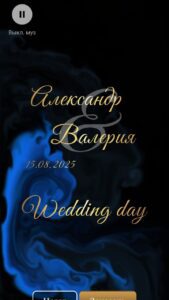 Флористика
