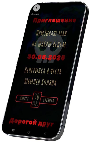 3gh